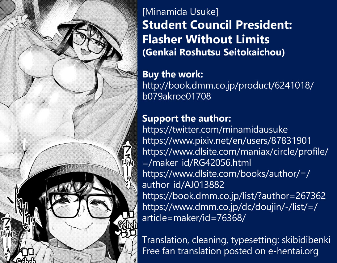 Hentai Manga Comic-Student Council President: Flasher Without Limits-Read-25